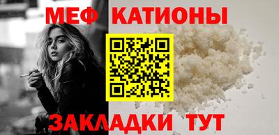 2c-b Кинель