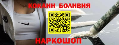 гидропоника Кимры