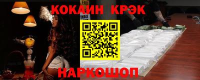 прущая мука Кингисепп