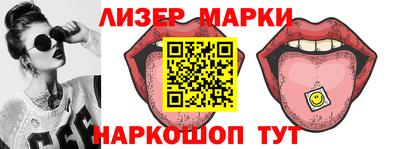 гидропоника Кимры