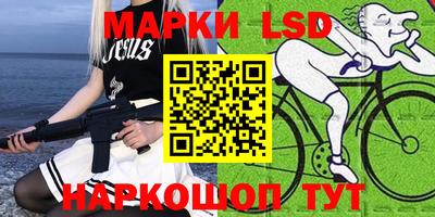 прущая мука Кингисепп