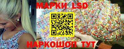гидропоника Кимры