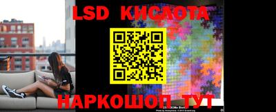2c-b Кинель