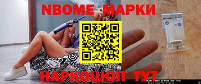 гидропоника Кимры