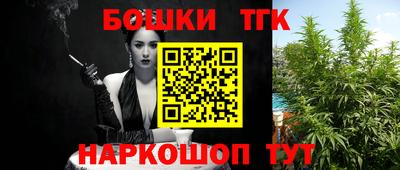 гидропоника Кимры