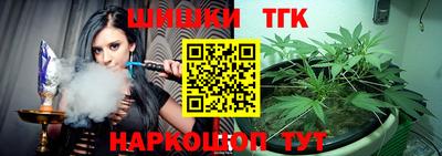 гидропоника Кимры