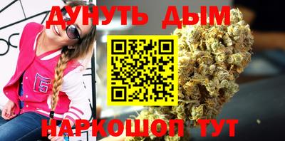 гидропоника Кимры
