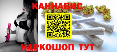 гидропоника Кимры