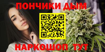 2c-b Кинель