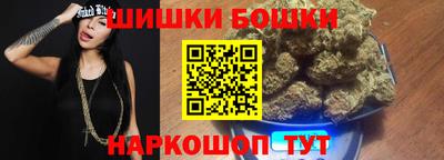 гидропоника Кимры