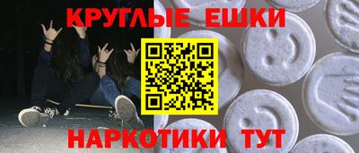 гидропоника Кимры