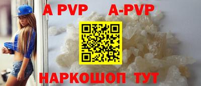 гидропоника Кимры