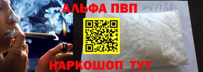 гидропоника Кимры