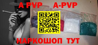 прущая мука Кингисепп