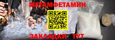 гидропоника Кимры