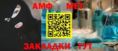 прущая мука Кингисепп