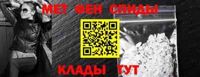 прущая мука Кингисепп