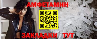 прущая мука Кингисепп
