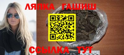 гидропоника Кимры
