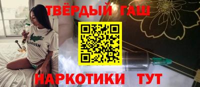гидропоника Кимры