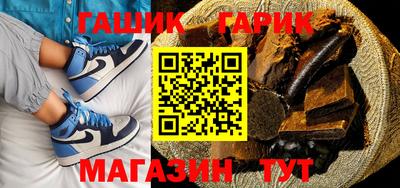 прущая мука Кингисепп