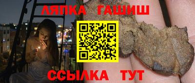 2c-b Кинель