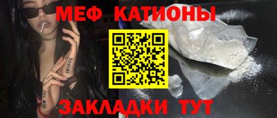 2c-b Кинель