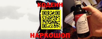 гидропоника Кимры